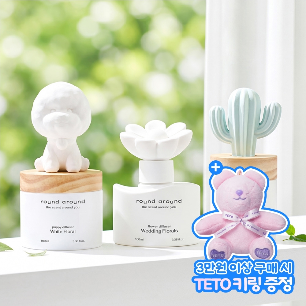 [플라워 신상출시] 라운드어라운드 플라워/선인장/댕댕이 디퓨저 100ml 6종
