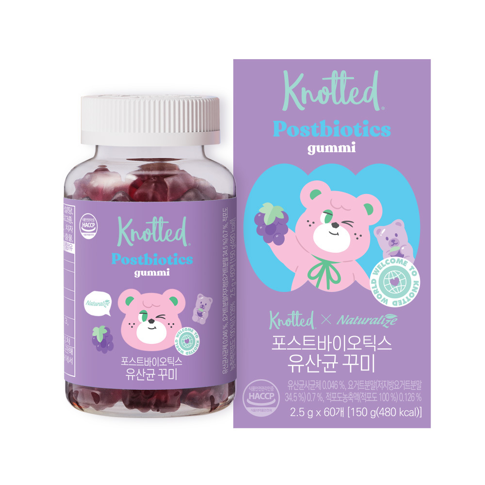 네추럴라이즈 노티드 포스트바이오틱스 유산균 꾸미 60개 (1개월분)
