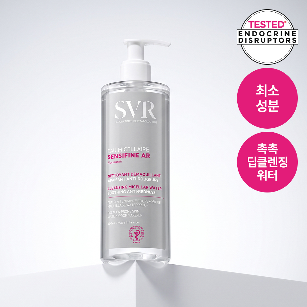 SVR [민감 피부 더마 클렌징워터] SVR 센시파인 AR 오미셀라 400ml
