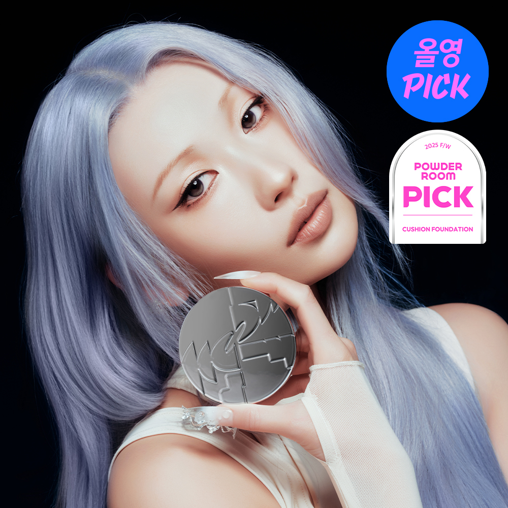 투슬래시포 엔젤릭 새틴 쿠션 기획세트