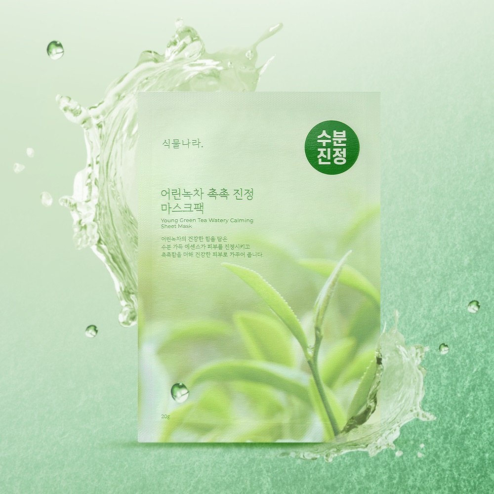 https://image.oliveyoung.co.kr/cfimages/cf-goods/uploads/images/thumbnails/10/0000/0023/A00000023102402ko.jpg?l=ko