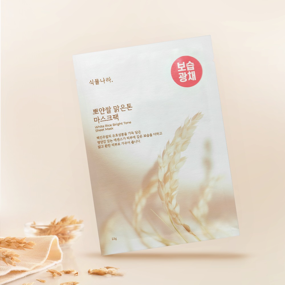 https://image.oliveyoung.co.kr/cfimages/cf-goods/uploads/images/thumbnails/10/0000/0023/A00000023102403ko.jpg?l=ko