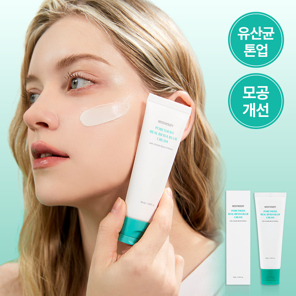 https://image.oliveyoung.co.kr/cfimages/cf-goods/uploads/images/thumbnails/10/0000/0023/A00000023106107ko.jpg?l=ko