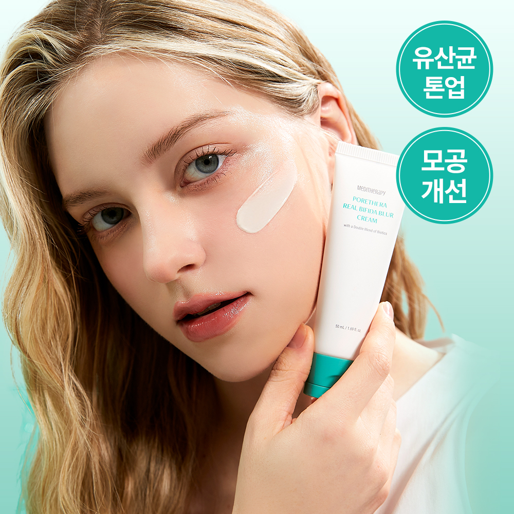 https://image.oliveyoung.co.kr/cfimages/cf-goods/uploads/images/thumbnails/10/0000/0023/A00000023106108ko.jpg?l=ko