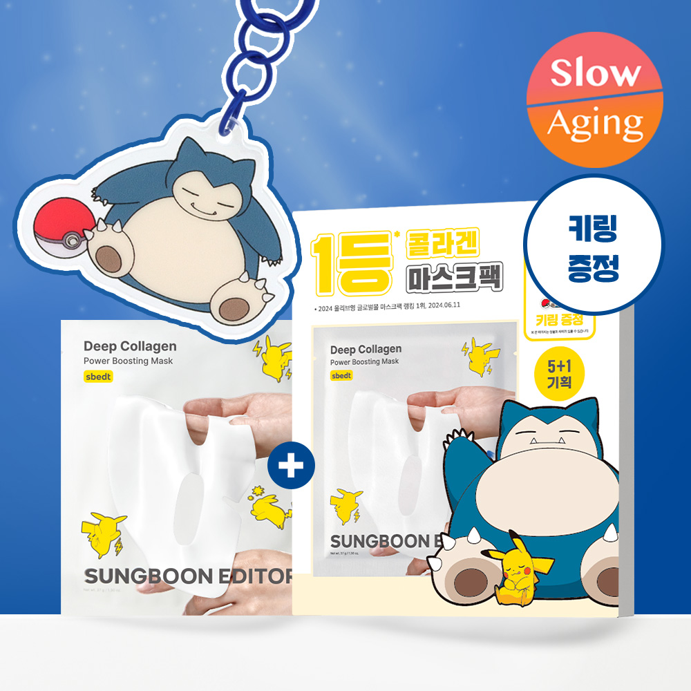 https://image.oliveyoung.co.kr/cfimages/cf-goods/uploads/images/thumbnails/10/0000/0023/A00000023107715ko.jpg?l=ko
