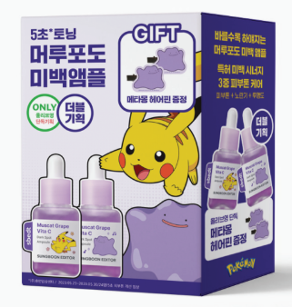 https://image.oliveyoung.co.kr/cfimages/cf-goods/uploads/images/thumbnails/10/0000/0023/A00000023107801ko.png?l=ko