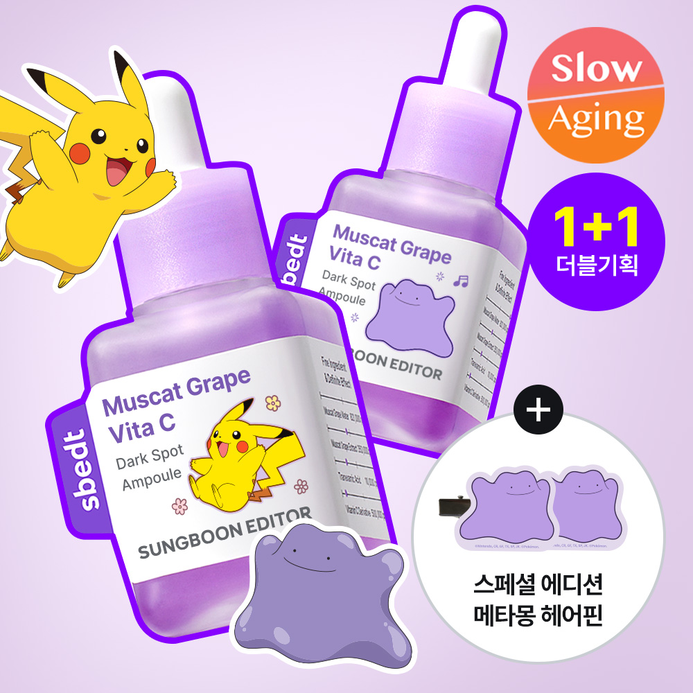 https://image.oliveyoung.co.kr/cfimages/cf-goods/uploads/images/thumbnails/10/0000/0023/A00000023107802ko.jpg?l=ko