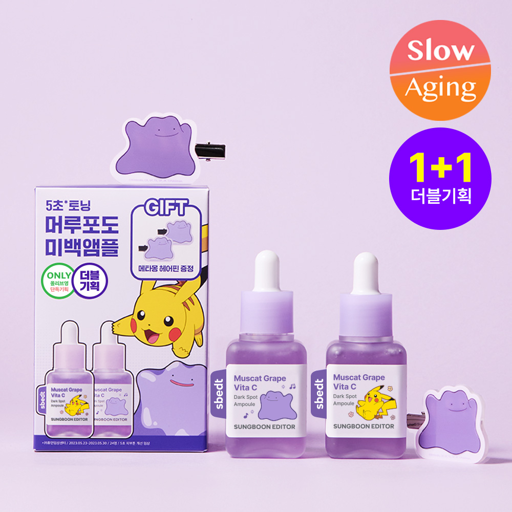 https://image.oliveyoung.co.kr/cfimages/cf-goods/uploads/images/thumbnails/10/0000/0023/A00000023107803ko.jpg?l=ko
