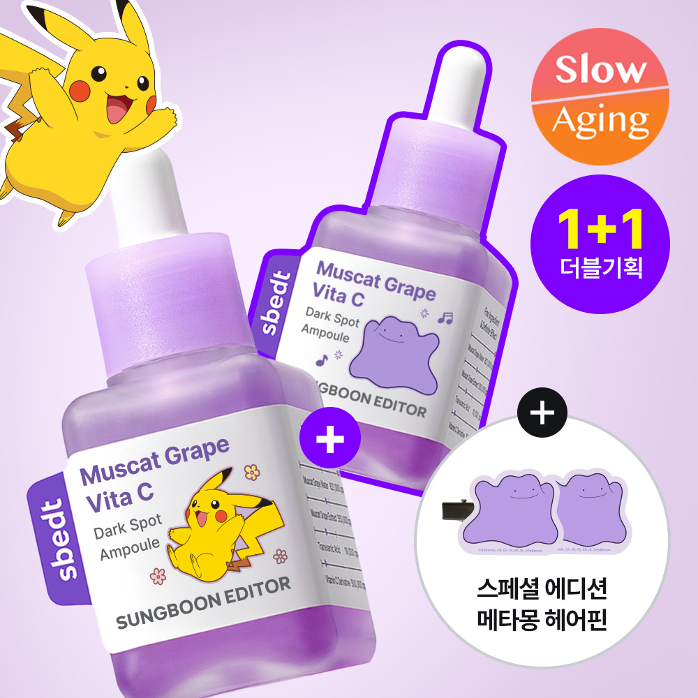 https://image.oliveyoung.co.kr/cfimages/cf-goods/uploads/images/thumbnails/10/0000/0023/A00000023107804ko.jpg?l=ko