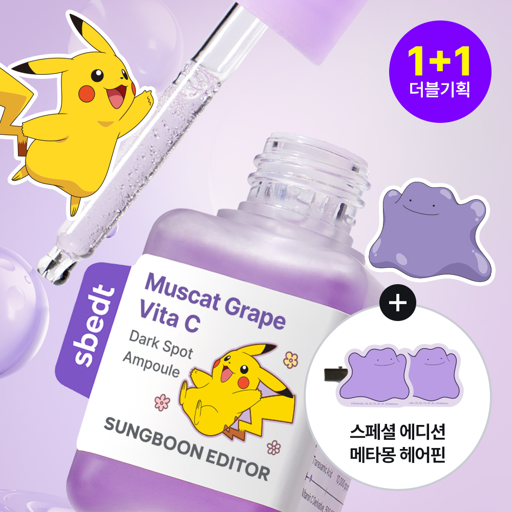 https://image.oliveyoung.co.kr/cfimages/cf-goods/uploads/images/thumbnails/10/0000/0023/A00000023107805ko.jpg?l=ko