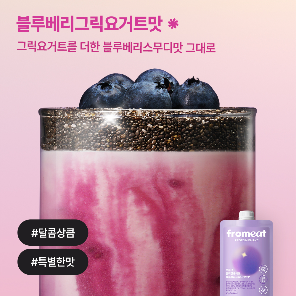 https://image.oliveyoung.co.kr/cfimages/cf-goods/uploads/images/thumbnails/10/0000/0023/A00000023107913ko.jpg?l=ko