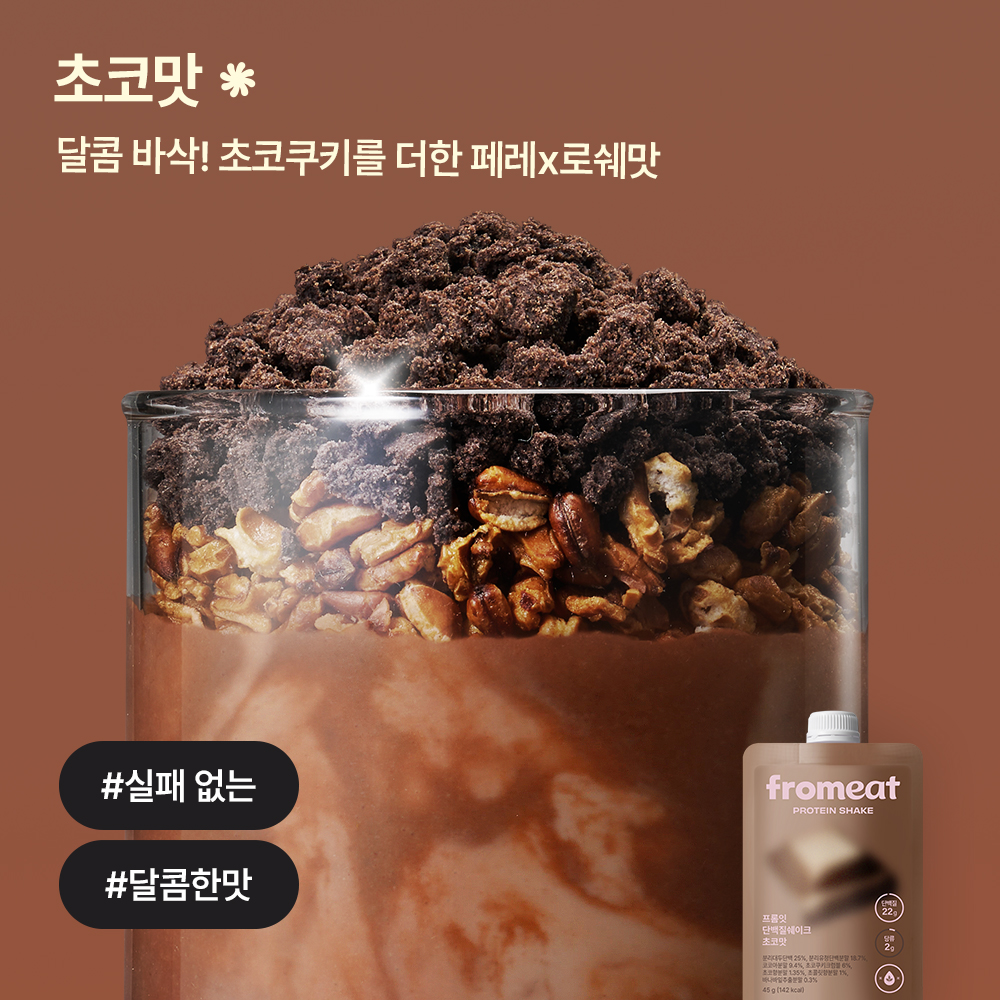 https://image.oliveyoung.co.kr/cfimages/cf-goods/uploads/images/thumbnails/10/0000/0023/A00000023107914ko.jpg?l=ko
