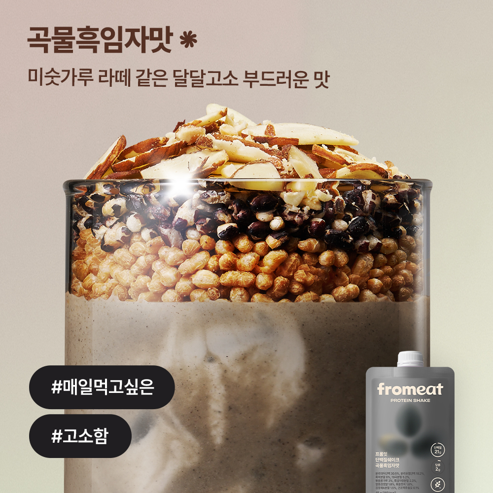 https://image.oliveyoung.co.kr/cfimages/cf-goods/uploads/images/thumbnails/10/0000/0023/A00000023107915ko.jpg?l=ko