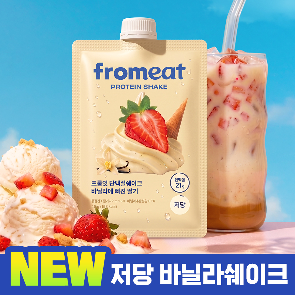 https://image.oliveyoung.co.kr/cfimages/cf-goods/uploads/images/thumbnails/10/0000/0023/A00000023107931ko.jpg?l=ko
