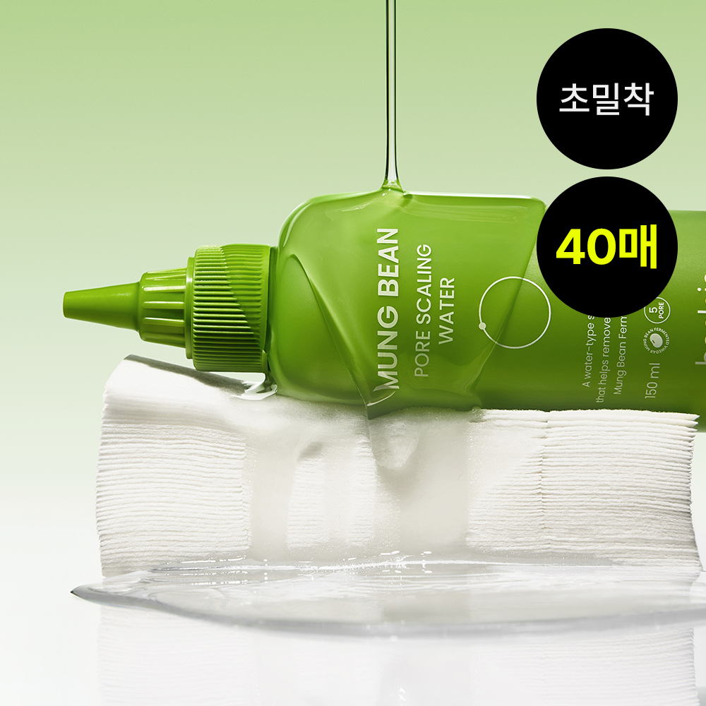 https://image.oliveyoung.co.kr/cfimages/cf-goods/uploads/images/thumbnails/10/0000/0023/A00000023113602ko.jpg?l=ko