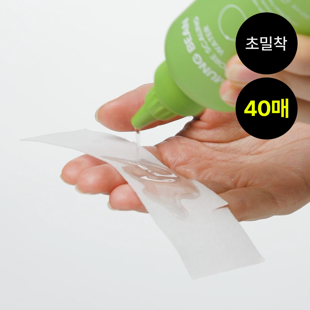 https://image.oliveyoung.co.kr/cfimages/cf-goods/uploads/images/thumbnails/10/0000/0023/A00000023113603ko.jpg?l=ko