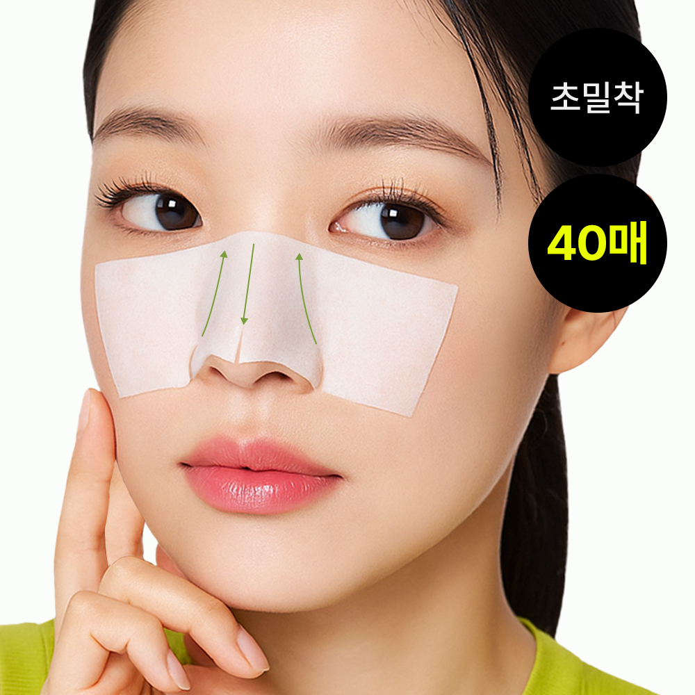 https://image.oliveyoung.co.kr/cfimages/cf-goods/uploads/images/thumbnails/10/0000/0023/A00000023113605ko.jpg?l=ko