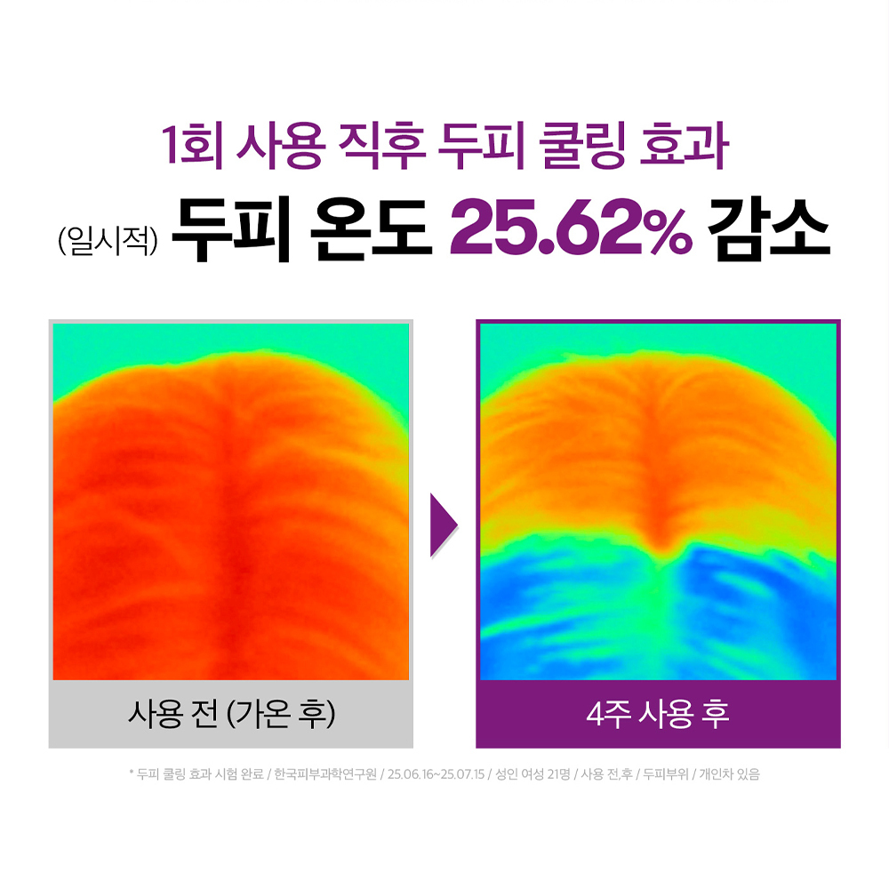 https://image.oliveyoung.co.kr/cfimages/cf-goods/uploads/images/thumbnails/10/0000/0023/A00000023114418ko.jpg?l=ko