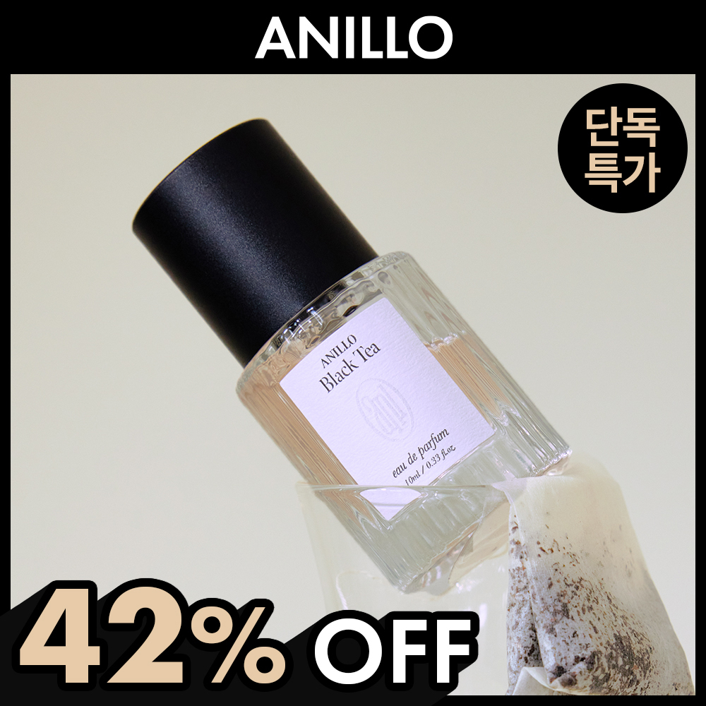 [아이돌 PICK] 아닐로 오 드 퍼퓸 10ml 단품/기획 (7종 택 1)