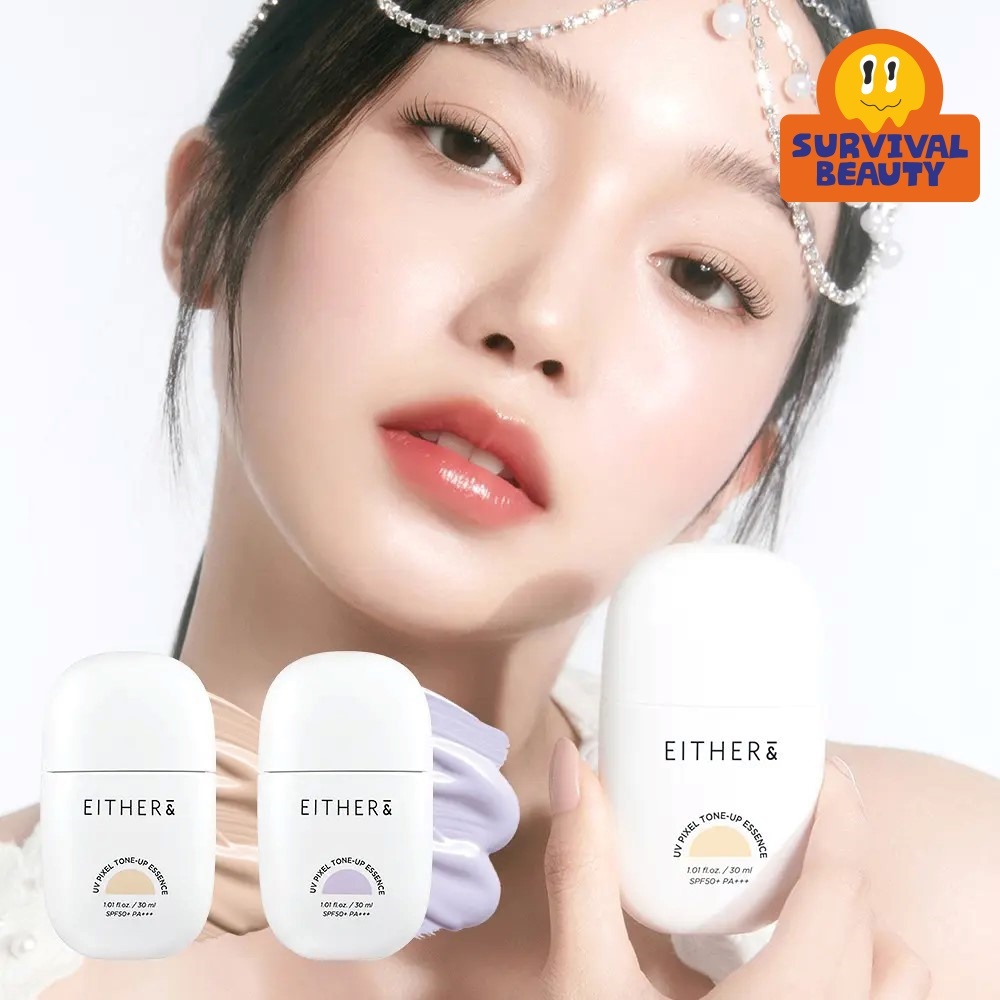 이더앤 UV 픽셀 톤업 에센스 30ml 2종
