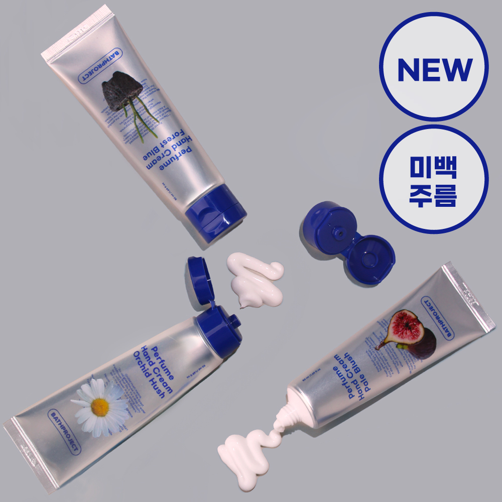 Bath Project Perfume Hand Cream 50ml (3 types, choose 1)