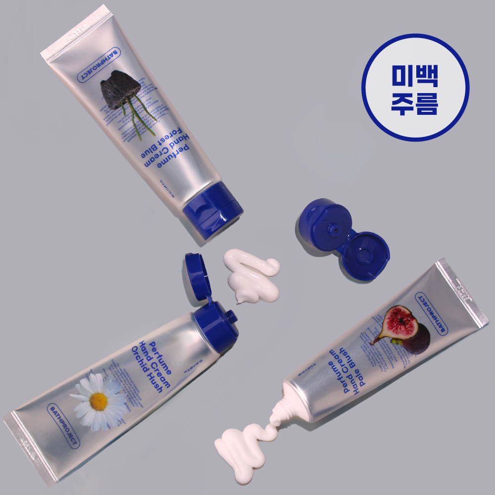 [끈적임ZERO] 배쓰프로젝트 퍼퓸 핸드크림 50ml 3종 택1