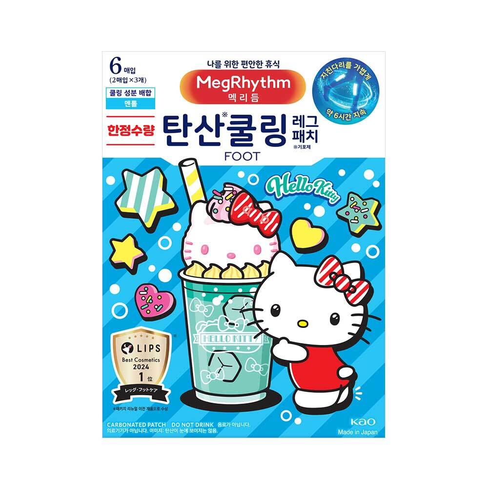 https://image.oliveyoung.co.kr/cfimages/cf-goods/uploads/images/thumbnails/10/0000/0023/A00000023142802ko.jpg?l=ko