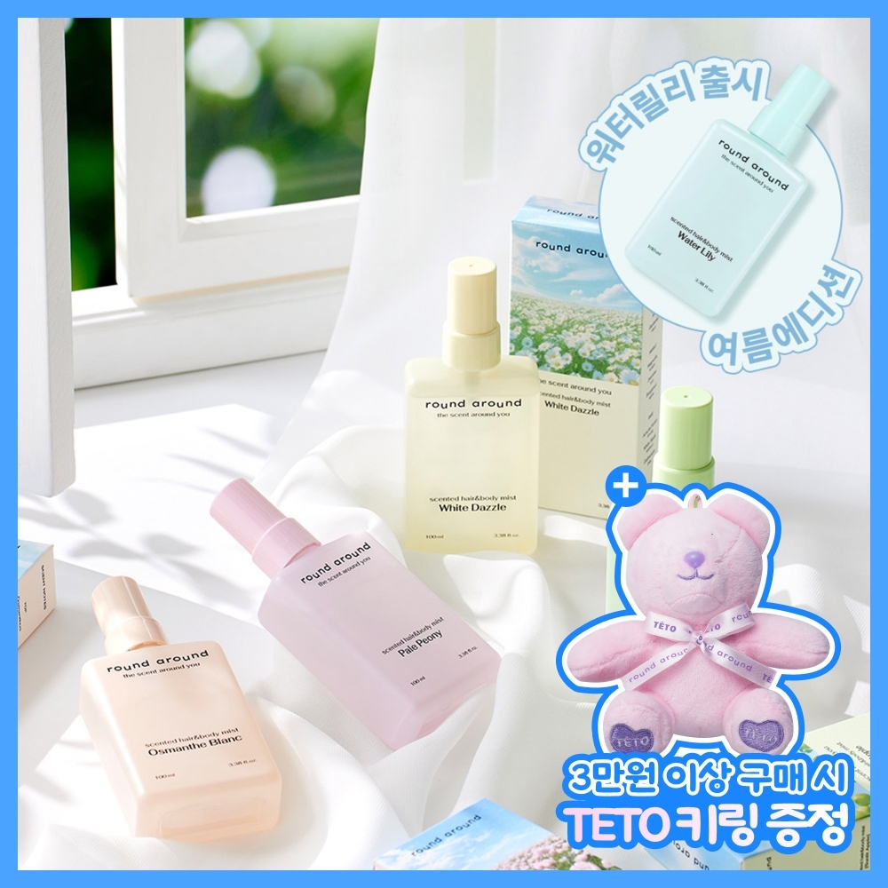 라운드어라운드 센티드 헤어&바디 미스트 100ml