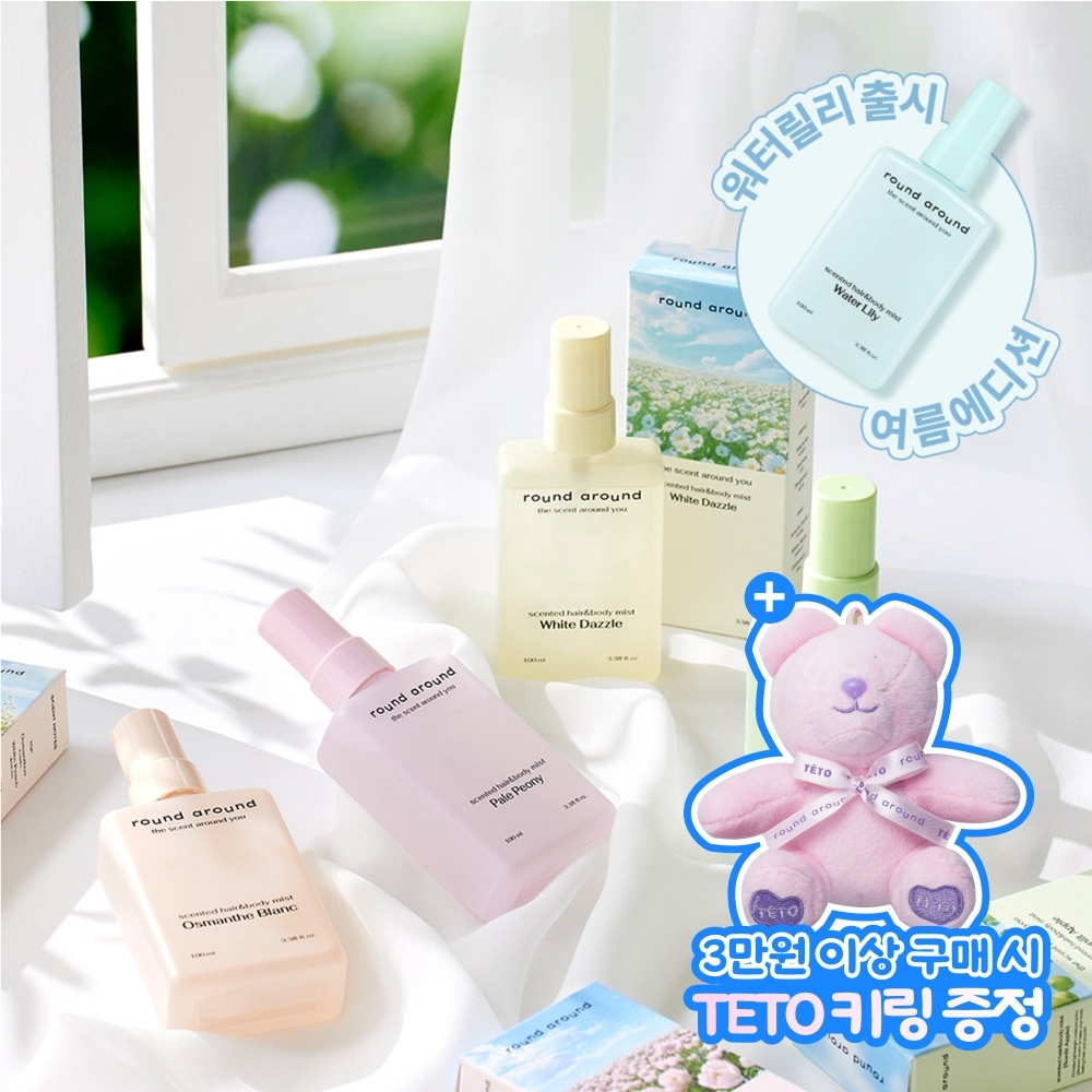 [여름에디션 워터릴리 재입고] 라운드어라운드 센티드 헤어&바디 미스트 100ml