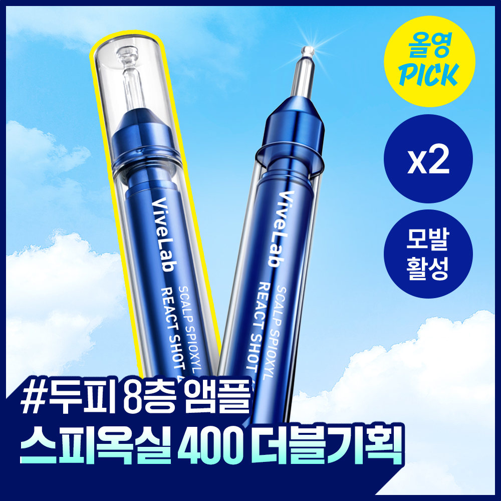 Vibe Lab Scalp Spioxyl React Shot 400 15ml