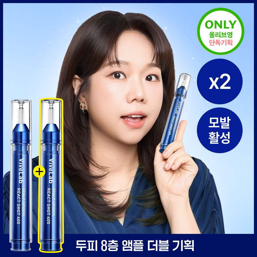 https://image.oliveyoung.co.kr/cfimages/cf-goods/uploads/images/thumbnails/10/0000/0023/A00000023144321ko.jpg?l=ko