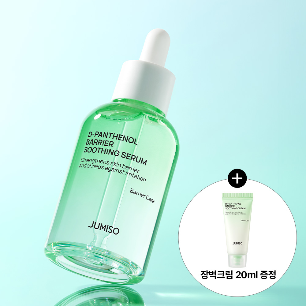 https://image.oliveyoung.co.kr/cfimages/cf-goods/uploads/images/thumbnails/10/0000/0023/A00000023145303ko.jpg?l=ko