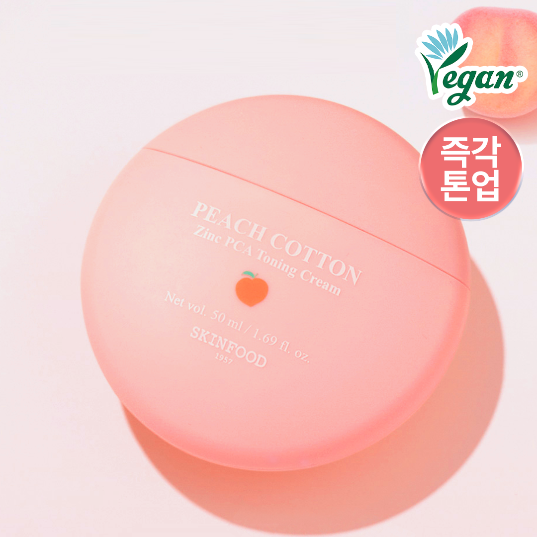 https://image.oliveyoung.co.kr/cfimages/cf-goods/uploads/images/thumbnails/10/0000/0023/A00000023145504ko.png?l=ko