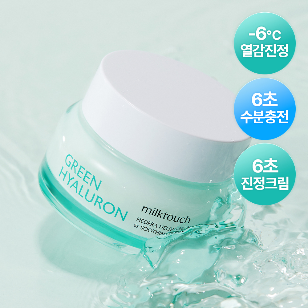 https://image.oliveyoung.co.kr/cfimages/cf-goods/uploads/images/thumbnails/10/0000/0023/A00000023146502ko.jpg?l=ko