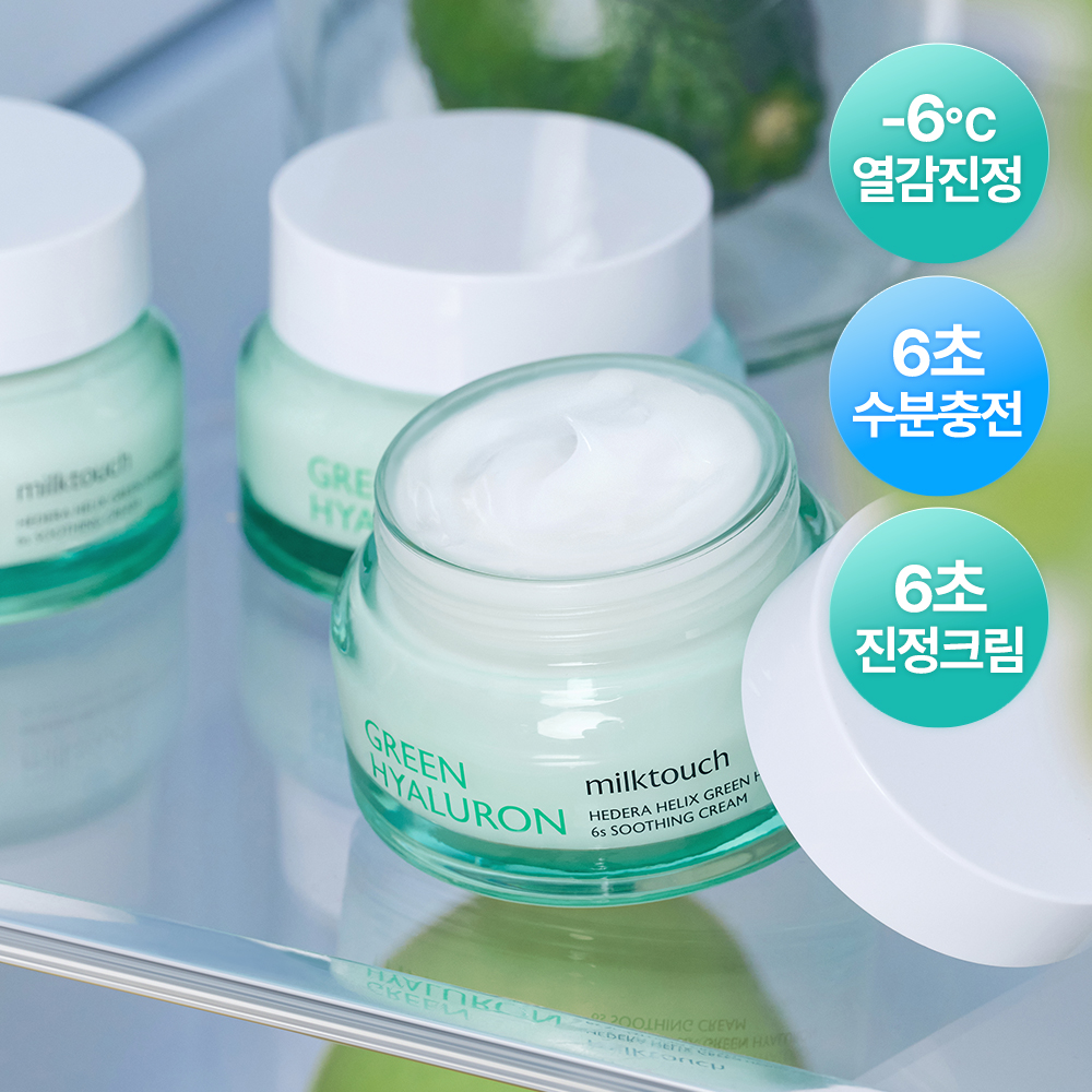 https://image.oliveyoung.co.kr/cfimages/cf-goods/uploads/images/thumbnails/10/0000/0023/A00000023146503ko.jpg?l=ko