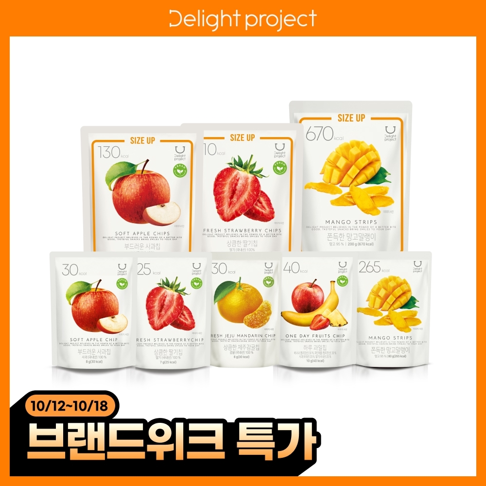 Delight Project Original Snack Collection (Dried Persimmons / Fruit Chips)