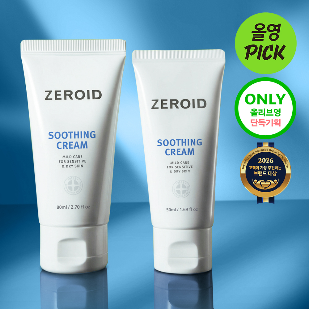 [5 Olyeongpik ]Large Size Jedeu Soothing Cream 80 ml Gihoek (+50 ml) ([5월 올영픽][대용량] 제로이드 수딩 크림 80ml 기획 (+50ml))