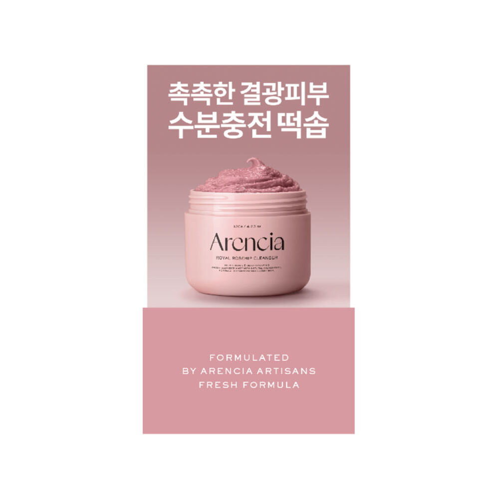 https://image.oliveyoung.co.kr/cfimages/cf-goods/uploads/images/thumbnails/10/0000/0023/A00000023159702ko.jpg?l=ko
