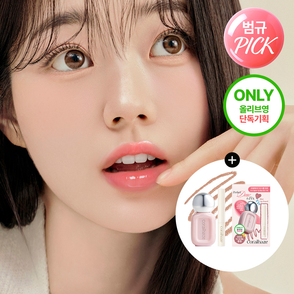 https://image.oliveyoung.co.kr/cfimages/cf-goods/uploads/images/thumbnails/10/0000/0023/A00000023162010ko.jpg?l=ko