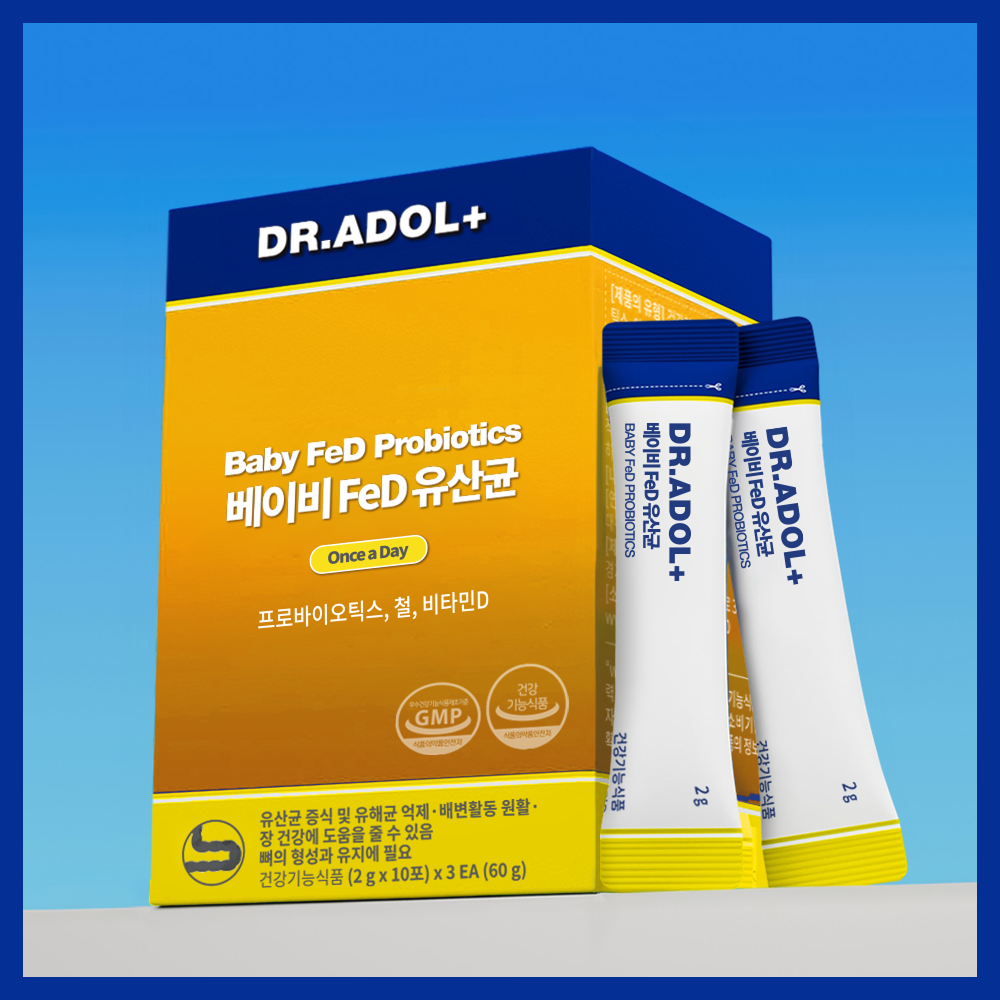 닥터아돌 베이비 FeD 유산균 30포 (30일분)
