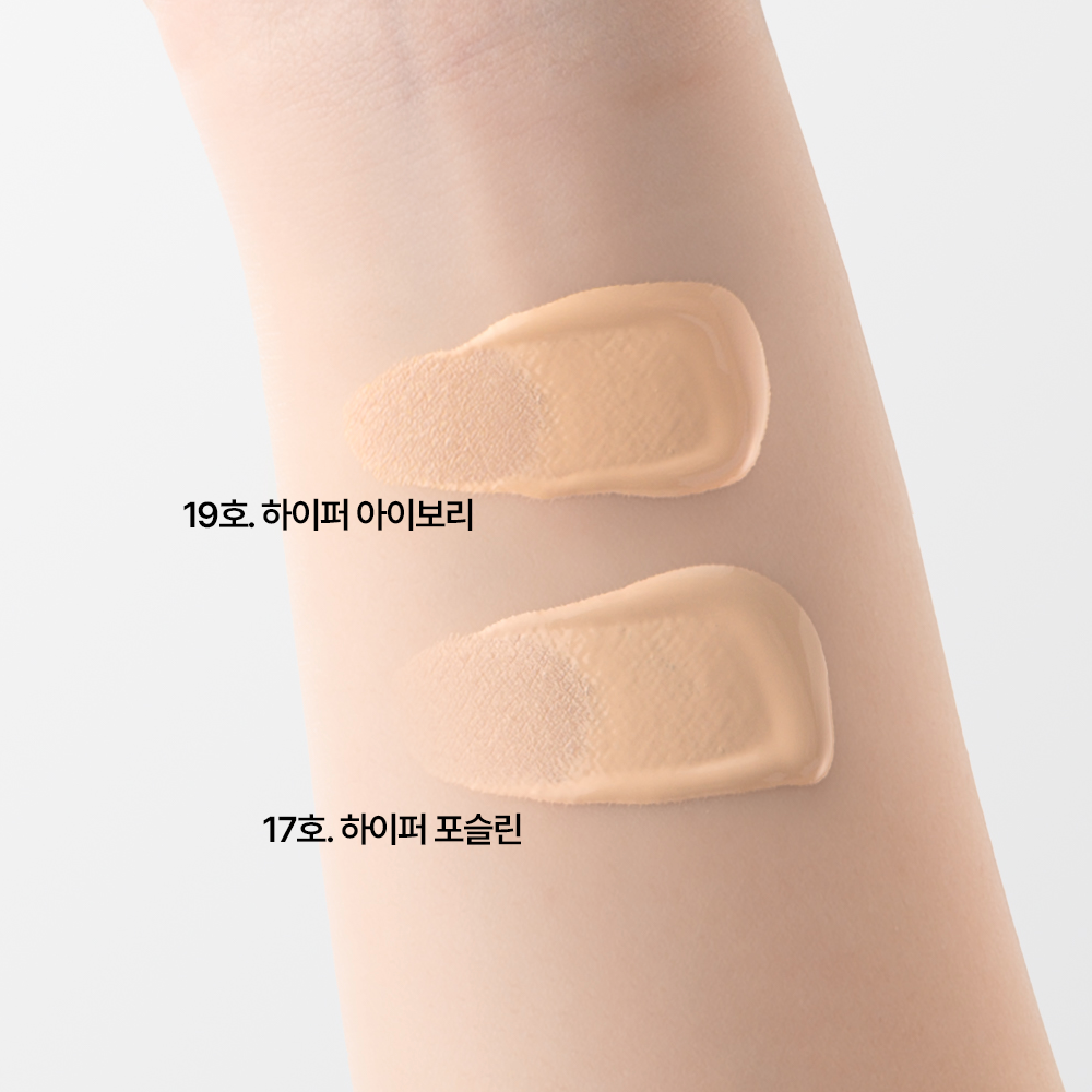 https://image.oliveyoung.co.kr/cfimages/cf-goods/uploads/images/thumbnails/10/0000/0023/A00000023171204ko.png?l=ko