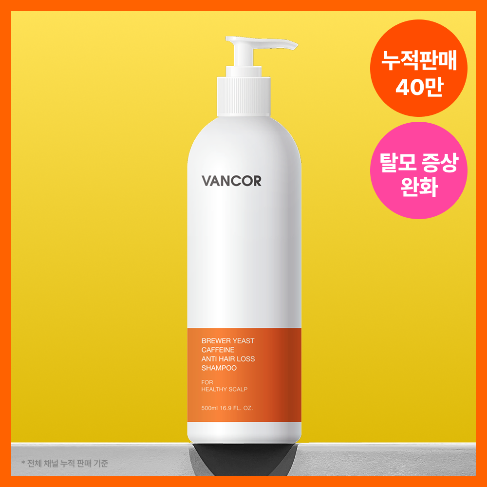 반코르 맥주효모 카페인 탈모샴푸 500ml