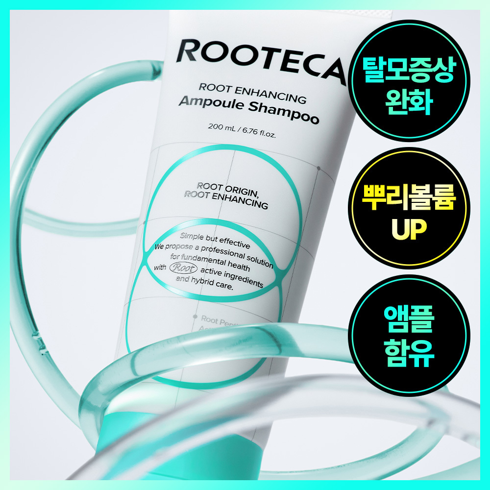Luteca Root Enhancing Ampoule Shampoo 200ml (single item)