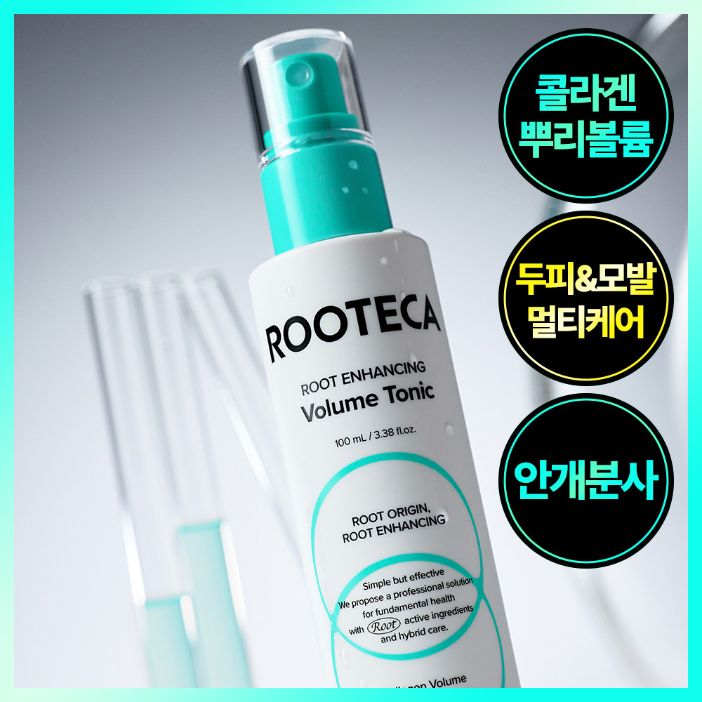 [뿌리볼륨코팅] 루테카 루트 인핸싱 볼륨 토닉 100ml