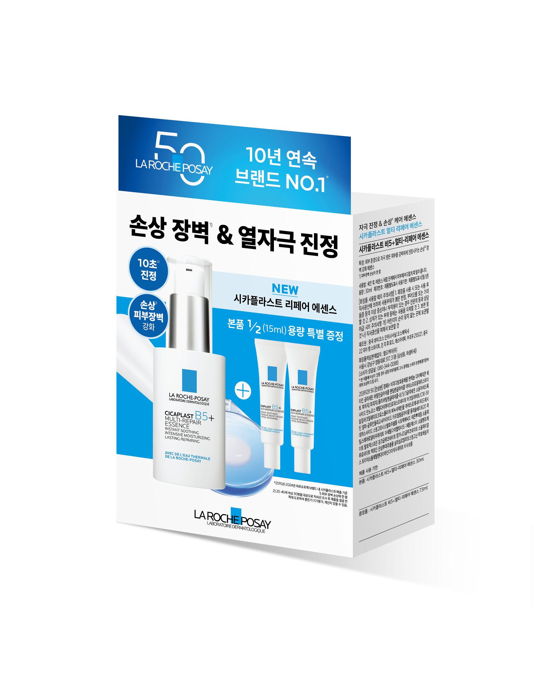 https://image.oliveyoung.co.kr/cfimages/cf-goods/uploads/images/thumbnails/10/0000/0023/A00000023177904ko.jpg?l=ko
