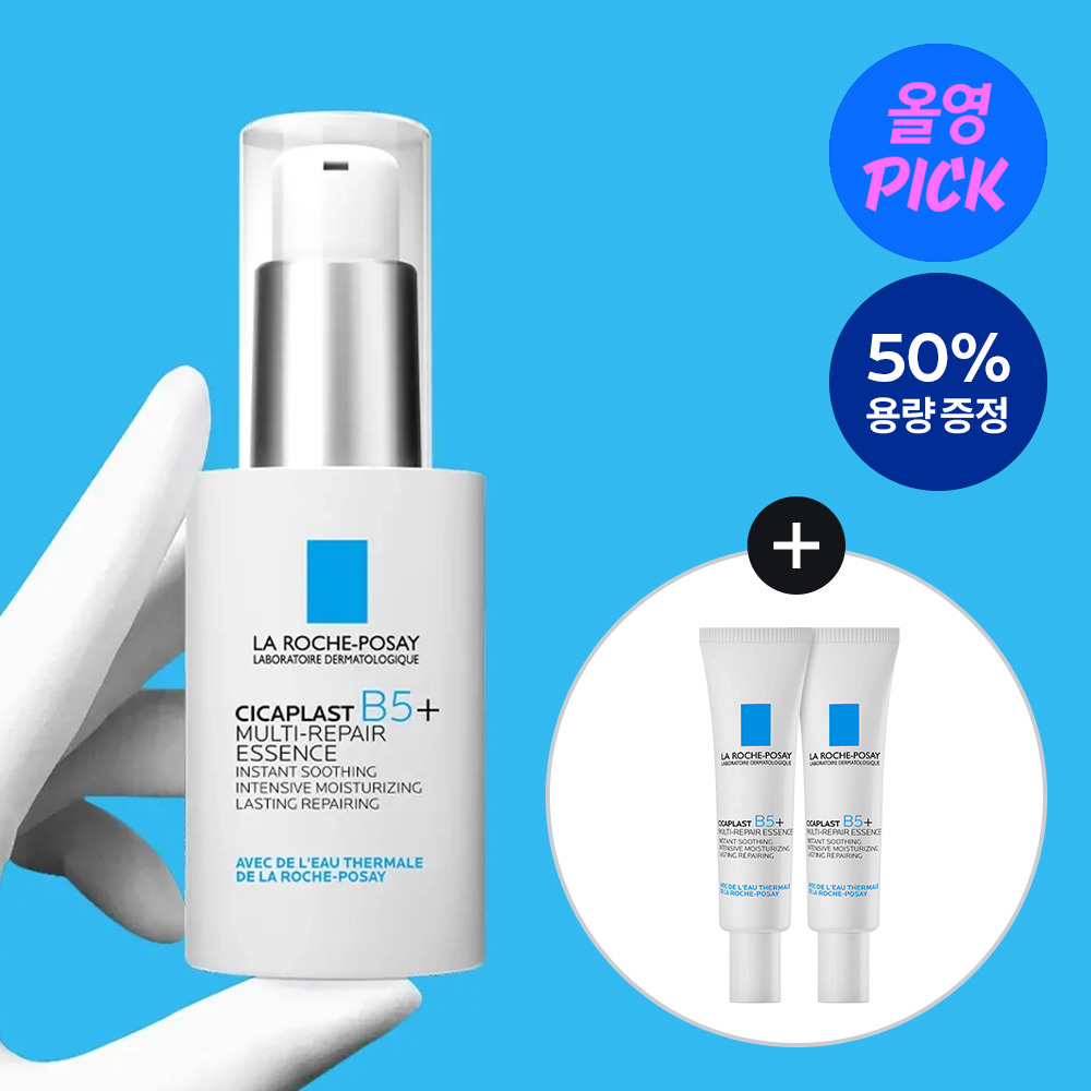 라로슈포제 시카플라스트 리페어 에센스 30ml 기획 (+7.5ml*2ea)