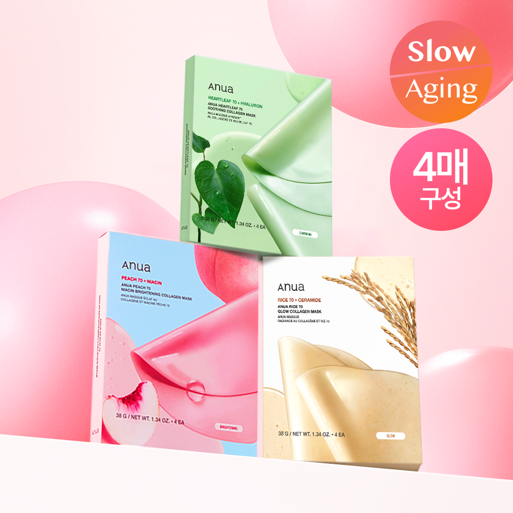 https://image.oliveyoung.co.kr/cfimages/cf-goods/uploads/images/thumbnails/10/0000/0023/A00000023182706ko.png?l=ko