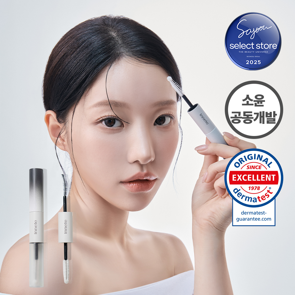 Innette Ravish Miracle Dual Serum 13g