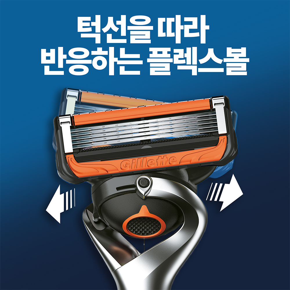 https://image.oliveyoung.co.kr/cfimages/cf-goods/uploads/images/thumbnails/10/0000/0023/A00000023197113ko.jpg?l=ko