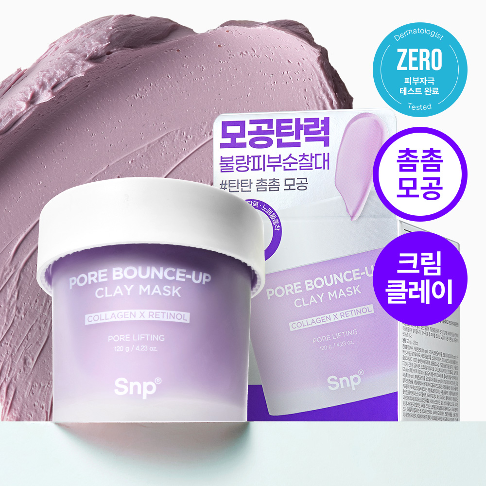 https://image.oliveyoung.co.kr/cfimages/cf-goods/uploads/images/thumbnails/10/0000/0023/A00000023197915ko.jpg?l=ko
